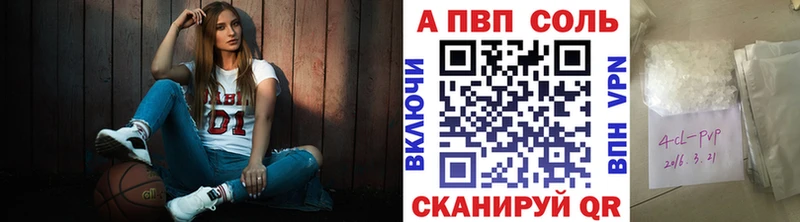 А ПВП СК КРИС  наркота  Белая Калитва 