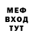 Метадон белоснежный Prn 97