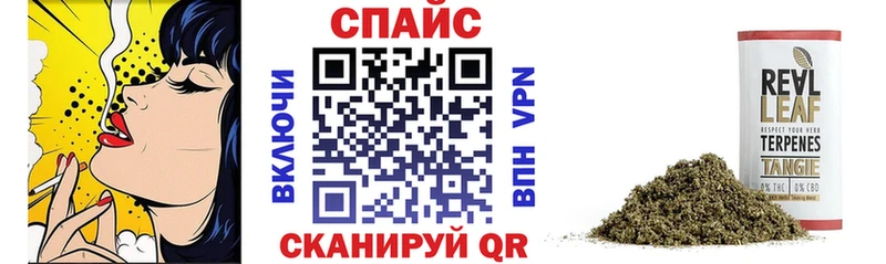 БУТИРАТ 1.4BDO Белая Калитва