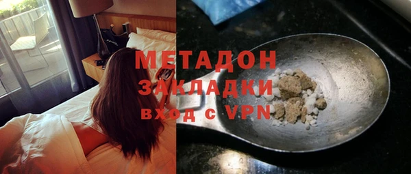 марки lsd Переславль-Залесский