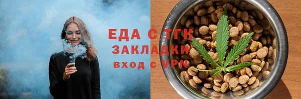 прущая мука Пересвет