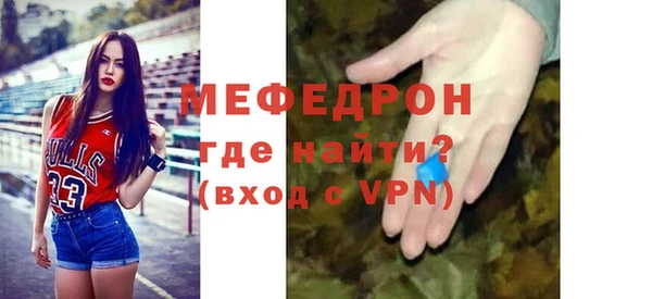 марки lsd Переславль-Залесский