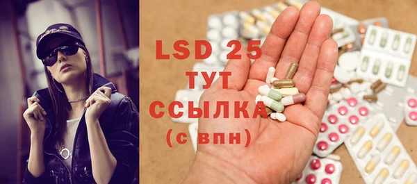 не бодяженный Абаза