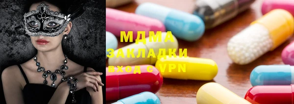 марки lsd Переславль-Залесский
