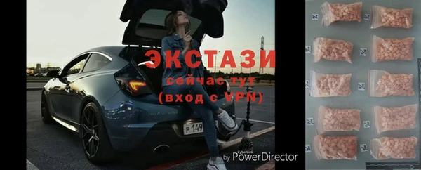 прущая мука Пересвет
