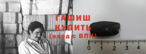 прущая мука Пересвет