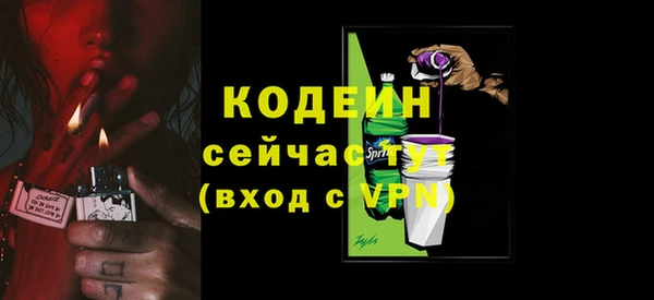 марки lsd Переславль-Залесский