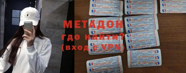 соль ск Пестово